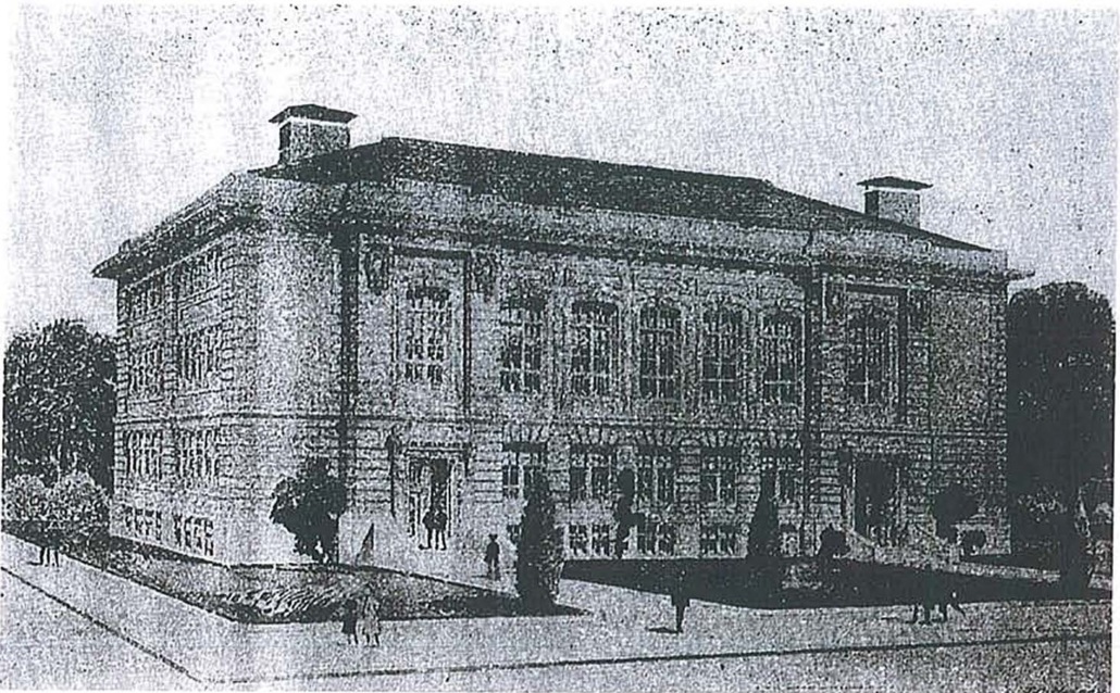 Emery School c. 1912
