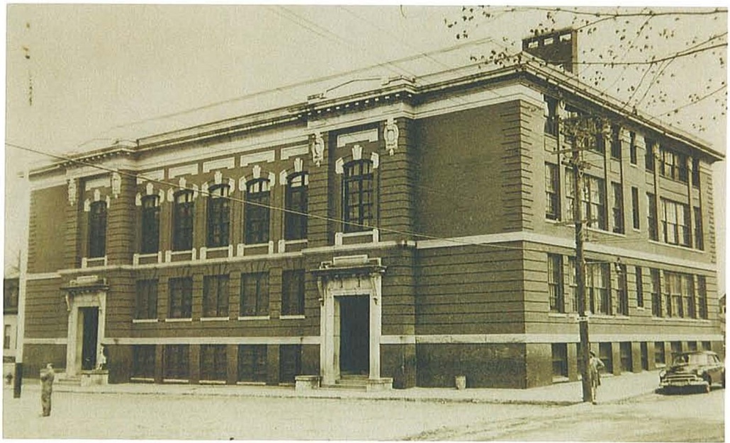 Emery School c. 1955